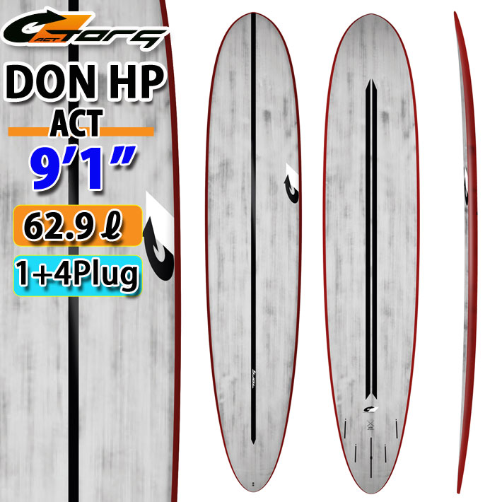 楽天市場】[店内ポイント10倍中!!] torq surfboard トルク サーフボード ACT DON HP 9'1 [Red Rail  B.Gray] ドン ハイパフォーマンス ロングボード 1+4 BOX future 5Plug [営業所止め送料無料] : ｆｏｌｌｏｗｓ