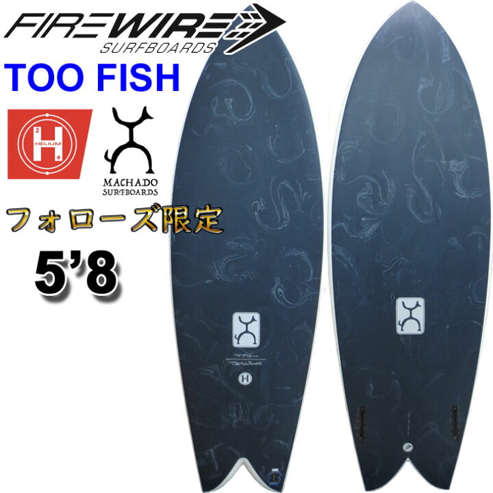 楽天市場】フォローズ限定 FIREWIRE SURFBOARDS ファイヤー  