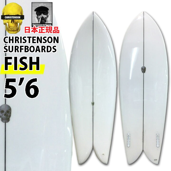楽天市場】クリステンソンサーフボード CHRISTENSON SURFBOARDS USA 