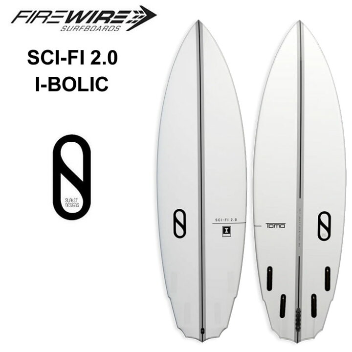 楽天市場】[メーカー注文] FIREWIRE SURFBOARDS ファイヤーワイヤー 