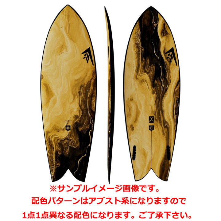 楽天市場】[即出荷] 日本限定カラー FIREWIRE SURFBOARDS ファイヤー 