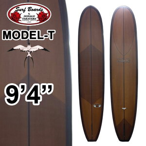 O{[h hih^J} Donald Takayama HPD nCAvfUC MODEL-T 9'4 Browntint Thdグ cȂ ΍  T[t{[h [cƏߑ] [X󂯎\]