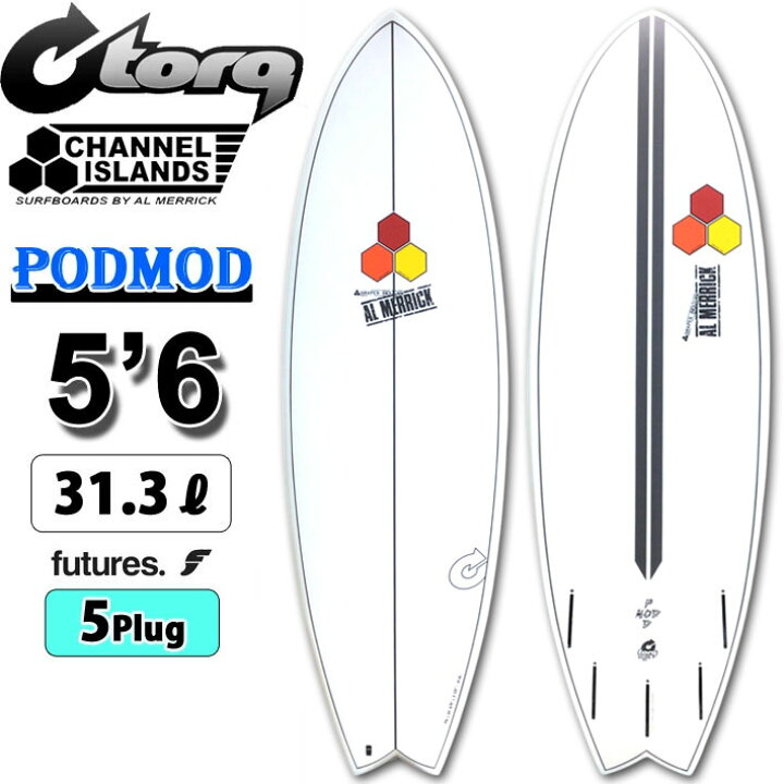 楽天市場】2025 トルク サーフボード torq surfboard X-LITE PODMOD 5 
