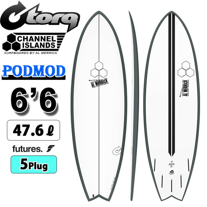 楽天市場】2024 トルク サーフボード torq surfboard X-LITE PODMOD 6  