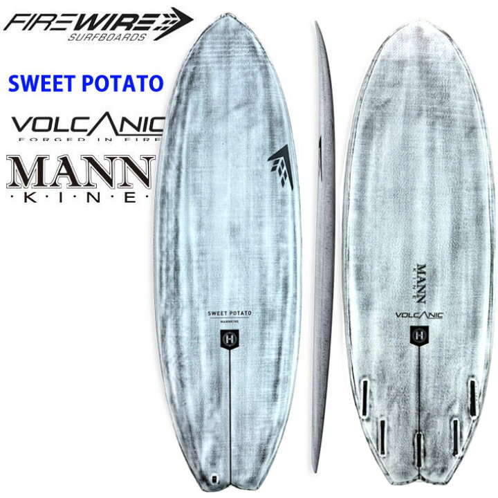 FireWire Surfboard (Sweet Potato- Rapid Fire)