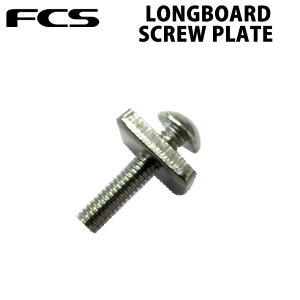 tB{g lW BOX FIN ŒpXN[ FCS O{[h SCREW AND PLATE XN[ Ah v[g SMART SCREW X}[gXN[ {bNXFINpŒ{g T[tByz
