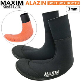 【4日～ 2個で5倍！3個購入で10倍】 MAXIM 日本製 サーフィン ソックス SOFT SOX BOOTS 3mm マキシム ソフトタイプ ウィンターサーフブーツ 起毛【あす楽対応】