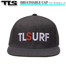 TOOLS ツールス TLS BREATHABLE CAP ブリーザーブル キャップ 水陸両用 フリーサイズ 日焼け防止 キャップ 男女兼用 ユニセックス【あす楽対応】