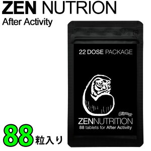 [���[���֖���] ZEN NUTRITION �y�[�� �j���[�g���V�����z ZEN After Activity [���~�W�b�vM] �_���} [�񕜌n] 88�� �X�|�[�c�T�v�������g �A�~�m�_�ܗL�H�i [���[���֔������i]