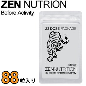 [メール便送料無料] ZEN NUTRITION 【ゼン ニュートリション】 ZEN Before Activity [ラミジップM] トラ [持続系] 88粒 スポーツサプリメント アミノ酸含有食品