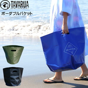 TAVARUA ^oA |[^uoPc [3054] LTCY 48L EH[^[v[tobO T[tB AEghA Lv [NAEg