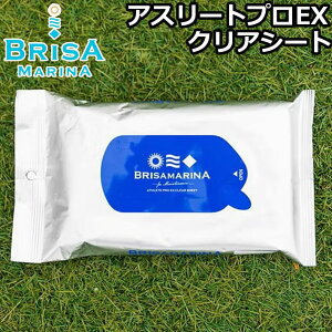 j[AIBRISA MARINA(uT}[i) ATHLETE PRO NAV[g 15 [12] AX[gvdl NA[ V[g  {Kiyz