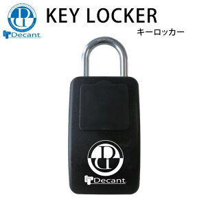 Decant デキャント KEY LOCKER NEO キーロッカーネオ キーボックス カーキーボックス ダイアル式 キーケース サーフィン マリンスポーツ 便利グッズ【即】