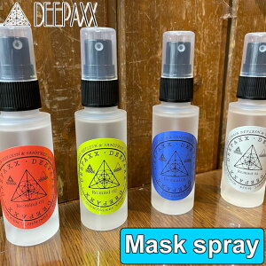 DEEPAXX }XNXv[ fB[pbNX Mask spray  4̍ }XNTj^CU[ }XNtbVi[ |PbgTCYyz