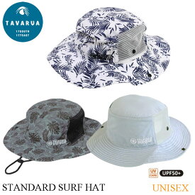 2025 サーフハット TAVARUA タバルア [TM1005] スタンダードサーフハット STANDARD SURF HAT TAVARUA UPF50+ [UV対策特集]【即】