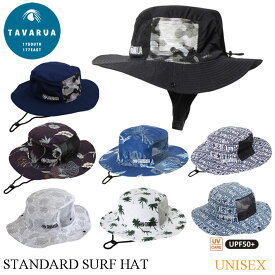 2025 TAVARUA タバルア サーフハット [TM1005] スタンダードサーフハット STANDARD SURF HAT TAVARUA UPF50+ [UV対策特集] [メール便発送商品]