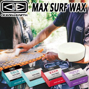 OCEANEARTH I[VAhA[X MAX SURF WAX T[tbNX T[tB