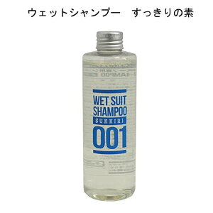̑f SUKKIRI WETSUIT EFbgX[cpVv[ EHbV EGbgX[c tOX EFbgX[cp EFbgVv[ T[tByz