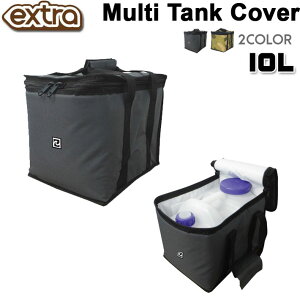 EXTRA GNXg Multi Tank Cover }`^NJo[ FIT^Cv 10L N[[BOX ۉJo[ |^N C C r[` }X|[c