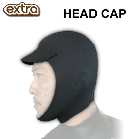 【日本正規品】 EXTRA エクストラ ヘッドキャップ Head Cap ネオプレーン ウィンター サーフ サーフィン アイテム サーフキャップ 防寒ウェットキャップ メンズ レディース