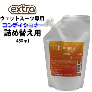 lߑւp EFbgX[cp \ti[ 450ml EXTRA GNXg EFbg\ti[ WET SUITS CONDITIONER Floral Marine RfBVi[ t[}  _yz