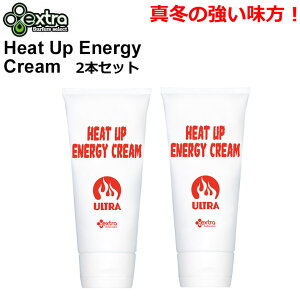 [] 2{Zbg q[gAbv GiW[N[ EXTRA GNXg Heat up energy Cream zbgN[ 150g h zbgWF  N[ T[tB Xm[{[h St ނ AEghA