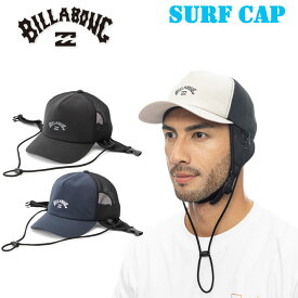 ビラボン キャップ メンズ サーフキャップ 帽子 BILLABONG UVカット [BE011-972] SURF CAP 2024 水陸両用 プール 海 海水浴 サーフィンアウトドア【あす楽対応】