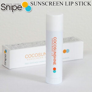 COCO SUNSHINE �T���N���[�� ���b�v ���Ă��~�� ���b�v�X�e�B�b�N SUNSCREEN LIP STICK �R�R�T���V���C�� �T���u���b�N�y���z