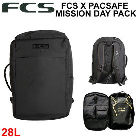 FCS エフシーエス バックパック FCS X PACSAFE MISSION DAY PACK 28L パックセーフ ミッション デイパック サーフィン リュック サーフパック デイリーパック トラベルバッグ 旅行 トリップ アウトドア 日本正規品【あす楽対応】