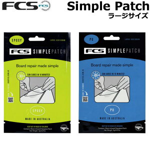 FCS yA T[tB Simple Patch Vvpb` [WTCY PU EPOXY yAe[v h C GtV[GX T[t{[h {Kiyz