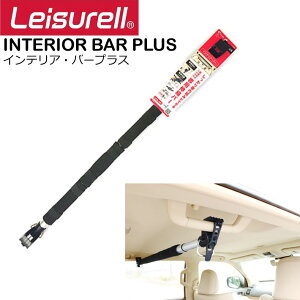 Leisurell [LS-3] CeAo[vX [1{] Ng Cretom W[ ԓbN_ ԓpLko[ XCho[ ԓLAyz