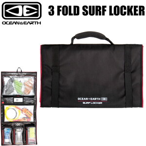 OCEAN&EARTH 3 FOLD SURF LOCKER 3tH[hT[tbJ[ T[tANZT[ tBP[X [ |[` T[tB gx T[tgx I[VAhA[Xyz