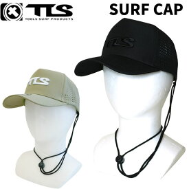 TOOLS ツールス TLS SURF CAP サーフキャップ 水陸両用 日焼け防止 キャップ 男女兼用 ユニセックス [UV対策特集]