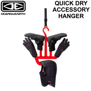 OCEAN&EARTH nK[ T[tu[c T[tO[u wbhLbv }`nK[ QUICK DRY ACCESSORY HANGER I[VAhA[X T[tB ANZT[