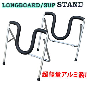 T[t{[h X^h Active Winds O{[h / SUP X^h Surfboard Stand ܂肽 2rZbg {[hX^h T[t{[h yA X^hyz