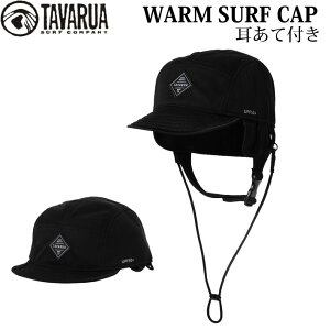 ^oA EB^[ T[tLbv [TM1034] TAVARUA EH[ T[tLbv WARM SURF CAP T[tB Xq H ~yz