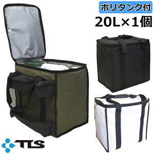 |^NJo[ |^Nt TOOLS c[X |^NP[X gD[X 20L VO [Zbg] T[tB ۉ h ۗ N[[{bNX C W[ AEghA POLYTANK COVER 