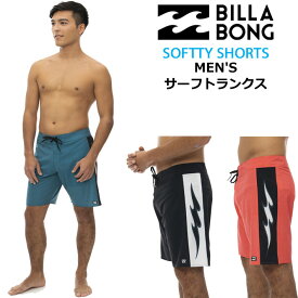 [在庫限り] BILLABONG サーフトランクス ビラボントランクス [BC011-531] D BAH AIRLITE ビラボン ボードショーツ メンズ トランクス サーフパンツ ハーフパンツ 水着 プール 海パン 海 海水浴