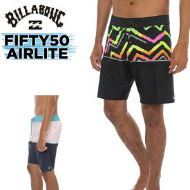 [現品限り] BILLABONG サーフトランクス [BD011-517] FIFTY50 AIRLITE ビラボン ボードショーツ メンズ トランクス サーフパンツ [メール便発送商品]【即】