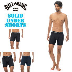 24 ビラボン インナー メンズ 水着 BILLABONG インナーパンツ アンダーショーツ サーフパンツ [BE011-490] SOLID UNDERSHORTS ボードショーツ 海パン プール 海 海水浴 サーフィン【即】