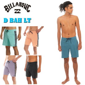 [現品限り] BILLABONG サーフトランクス [BD011-515] D BAH LT ビラボン ボードショーツ メンズ トランクス サーフパンツ【即】