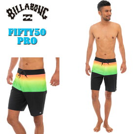 [現品限り] BILLABONG サーフトランクス [BD011-536] FIFTY50 PRO ビラボン ボードショーツ メンズ トランクス サーフパンツ【即】