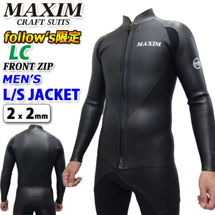 楽天市場】[L 7/9頃入荷予定] follows限定 2026 MAXIM マキシム 