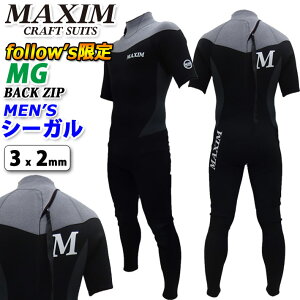 follows 2025 MAXIM }LV EFbgX[c [MGf] V[K BACK ZIP obNWbv Y EGbgX[c 3mm × 2mm X[p[Xgb`W[W Y{Kiyz