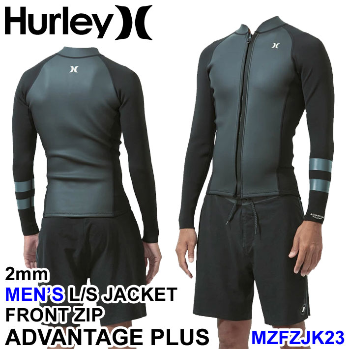 2023 Hurley ハーレー ウェットスーツ [MZFZJK23] 長袖 ジャケット メンズ 2mm FRONT ZIP フロントジップ ADVANTAGE PLUS アドバンテージ プラス L S JACKET サーフィン ウエットスーツ Wet Suits