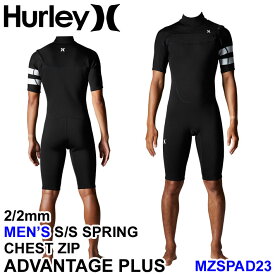 2023 Hurley ハーレー ウェットスーツ [MZSPAD23] スプリング メンズ 2mm × 2mm CHEST ZIP チェストジップ ADVANTAGE PLUS アドバンテージ プラス S/S SPRING サーフィン ウエットスーツ Wet Suits