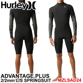 2024 Hurley ウェットスーツ ハーレー ロングスプリング ロンスプ [MZLSAD24] メンズ ADVANTAGE PLUS 2mm × 2mm SHORT L/S SPRING SUIT CHEST ZIP チェストジップ アドバンテージ プラス サーフィン ウエットスーツ 日本正規品【あす楽対応】