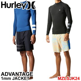 2024 Hurley ウェットスーツ ハーレー ジャケット [MZLSJK24／MZLSJK23] メンズ ADVANTAGE PLUS 1mm L/S JACKET アドバンテージ プラス サーフィン ウエットスーツ 日本正規品【あす楽対応】