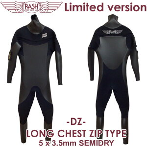 ラッシュ ウェットスーツ RASH メンズ セミドライ フルスーツ 5mmx3.5mm DZ LONGCHEST ZIP ロングチェストジップ BON 裏起毛 2025 2026