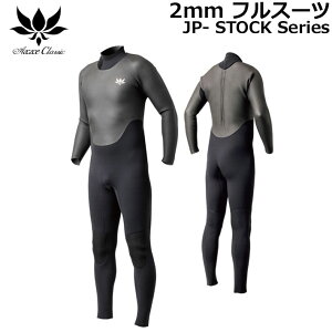 [݌Ɍ] 2025 AXXE CLASSIC EFbgX[c AbNXNVbN 2mm tX[c Y obNWbv BACKZIP [200] EGbgX[c JP-STOCK Y { T[tB SUP _CrO Vm[PO